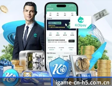 爱游戏 APP | AYX GAMING